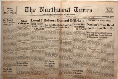 The Northwest Times Vol. 1 No. 72 (October 3, 1947) (ddr-densho-229-59)