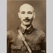 Portrait of Chiang Kai-shek in uniform (ddr-njpa-1-1746)