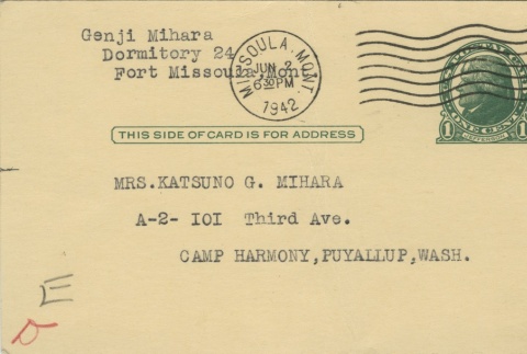 Envelope (ddr-densho-140-97-master-561dfe0b0d)