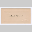 Masako Yokomori's graduation name card (ddr-densho-550-120)