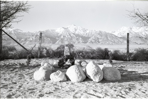 Grave at the Manzanar Cemetery (ddr-manz-3-48)