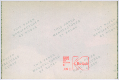 Back (ddr-densho-377-2051-mezzanine-9cbd293e00)