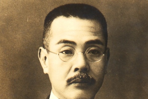 Portrait of a man (ddr-njpa-4-1462)