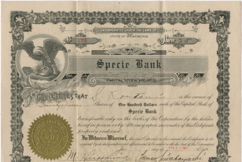 Certificate for shares of Specie Bank (ddr-densho-278-40)