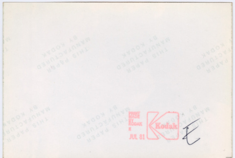 Back (ddr-densho-377-2762-mezzanine-d06dc9c858)