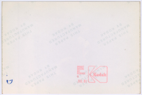 Back (ddr-densho-377-2723-mezzanine-dbd9b7f1e0)