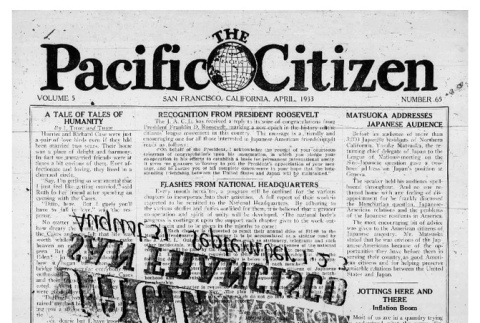 Pacific Citizen 1933 Collection (ddr-pc-5)