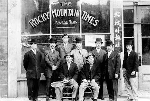 Office of the Rocky Mountain Times (ddr-densho-162-45)
