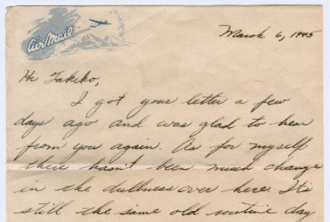 Letter to Takeko Miyagi from Bill Miyagi (ddr-densho-416-17)