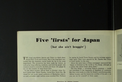 Page 16 (ddr-densho-266-62-master-1694949dd0)