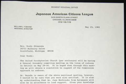 Letter to Toshi Shimoura from William Yoshino (ddr-chijacl-1-443)