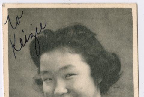 Portrait of a girl (ddr-densho-433-808)