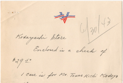 Letter sent to T.K. Pharmacy from  Jerome concentration camp (ddr-densho-319-374)