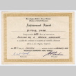 English as a Second Language Achievement Award (ddr-ohs-1-22)