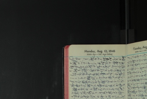 Page 226 (ddr-densho-255-23-master-6e6bebc759)
