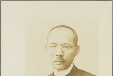 Tanetaro Fujii (ddr-njpa-5-1036)