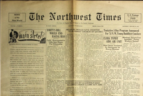 The Northwest Times Vol. 5 No. 6 (January 20, 1951) (ddr-densho-229-267)