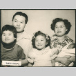 Takeo, Shizuko, Vicki, Naomi and unidentified boy Kubo (ddr-densho-522-725)