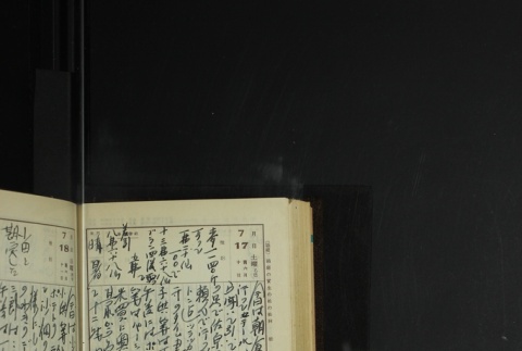 Page 218 (ddr-densho-255-14-master-2a55aa8acb)