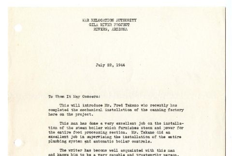 Letter from Hoyt A. Martin, Mfg. Supt., Gila River Project, War Relocation Authority, July 22, 1944 (ddr-csujad-42-99)