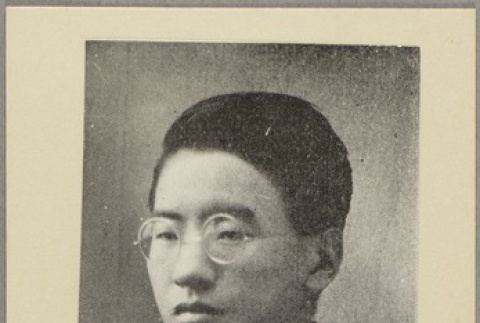 Eishin Fujii (ddr-njpa-5-1071)