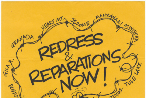 Redress and Reparations Benefit Pot-luck Dinner flyer (ddr-densho-352-305)