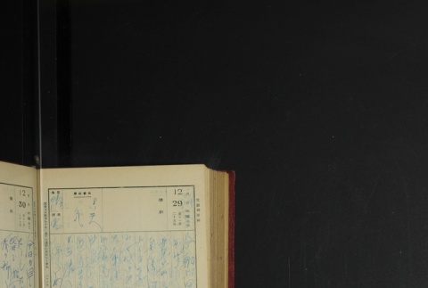 Page 388 (ddr-densho-255-3-master-35af99a3b5)