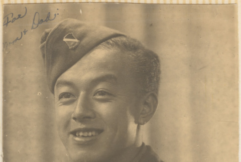 Portrait of Kim Muromoto (ddr-densho-466-323)