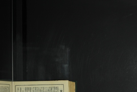 Page 464 (ddr-densho-255-8-master-fa0a667179)