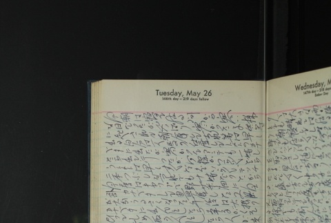 Page 150 (ddr-densho-255-19-master-39ed979e6c)