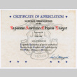 Certificate of Appreciation (ddr-ohs-1-48)