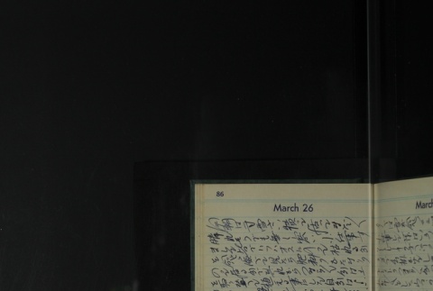Page 88 (ddr-densho-255-27-master-c2bb3b5d1f)