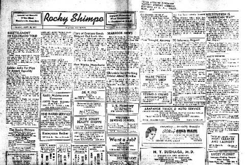 Rocky Shimpo Vol. 12, No. 116 (September 28, 1945) (ddr-densho-148-202)