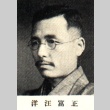 Portrait of Oyo Masatomi, a writer (ddr-njpa-4-1048)