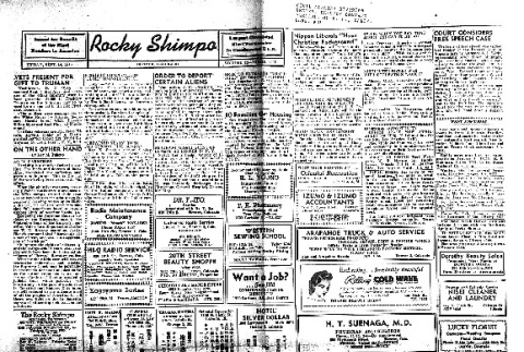 Rocky Shimpo Vol. 12, No. 110 (September 14, 1945) (ddr-densho-148-197)