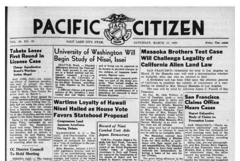 The Pacific Citizen, Vol. 30 No. 10 (March 11, 1950) (ddr-pc-22-10)