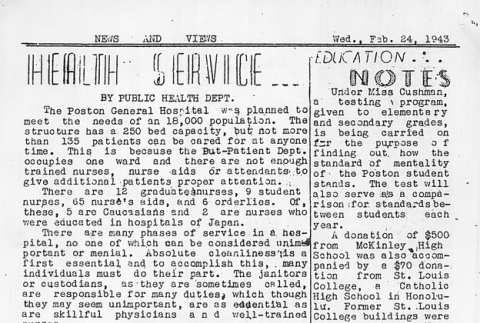 Page 4 of 8 (ddr-densho-145-253-master-ad504fd69c)