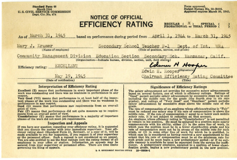 Notice of Official Efficiency Rating form (ddr-manz-8-11)