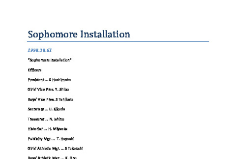  (ddr-csujad-48-61-mezzanine-84085301b7)