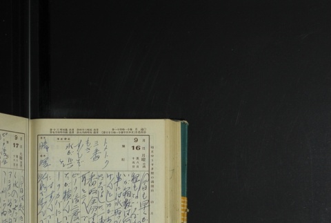 Page 282 (ddr-densho-255-17-master-5274520a12)