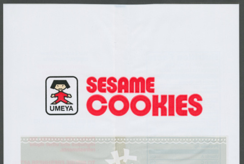 Sesame Cookies Chidori (ddr-densho-499-81)