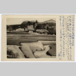Card with house and mountain illustration (ddr-densho-433-688)