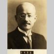 Portrait of Hideo Kodama (ddr-njpa-4-511)