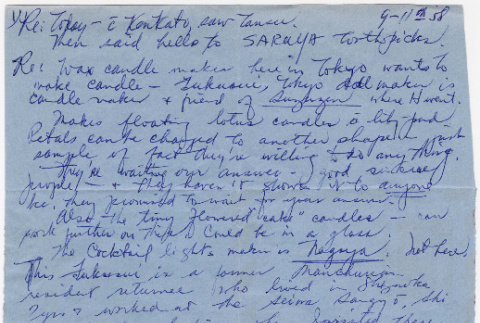 Letter to Takahashis from Tomoye Takahashi (ddr-densho-424-919)