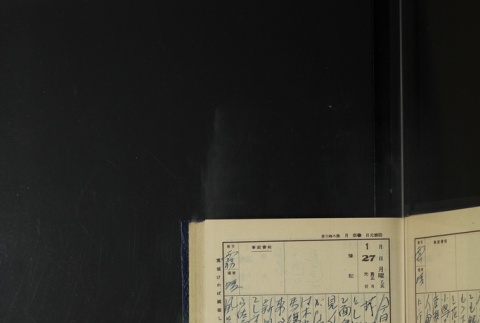 Page 41 (ddr-densho-255-18-master-804c8a9438)