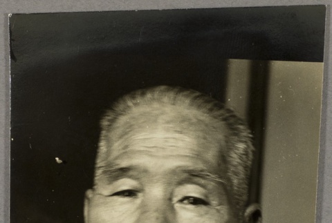 Mr. Fukushima (ddr-njpa-5-869)