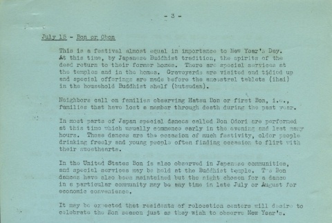 Page 4 of 5 (ddr-densho-171-217-master-222a16ac3e)