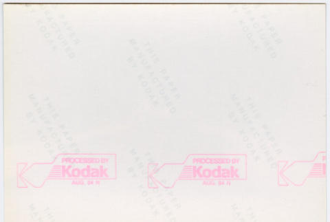 Back (ddr-densho-377-2411-mezzanine-9399f3834f)
