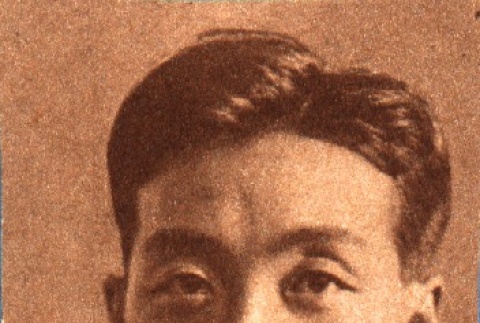Chuhei Nambu (ddr-njpa-4-1351)