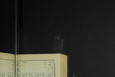Page 318 (ddr-densho-255-9-master-dfe27e1f73)